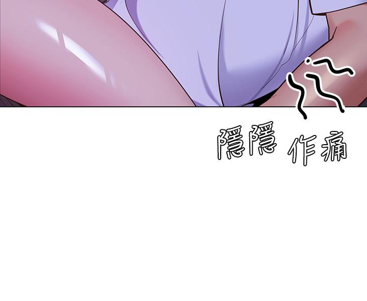 《帳篷裡的秘密》漫画 第9話-學妹變得好性感