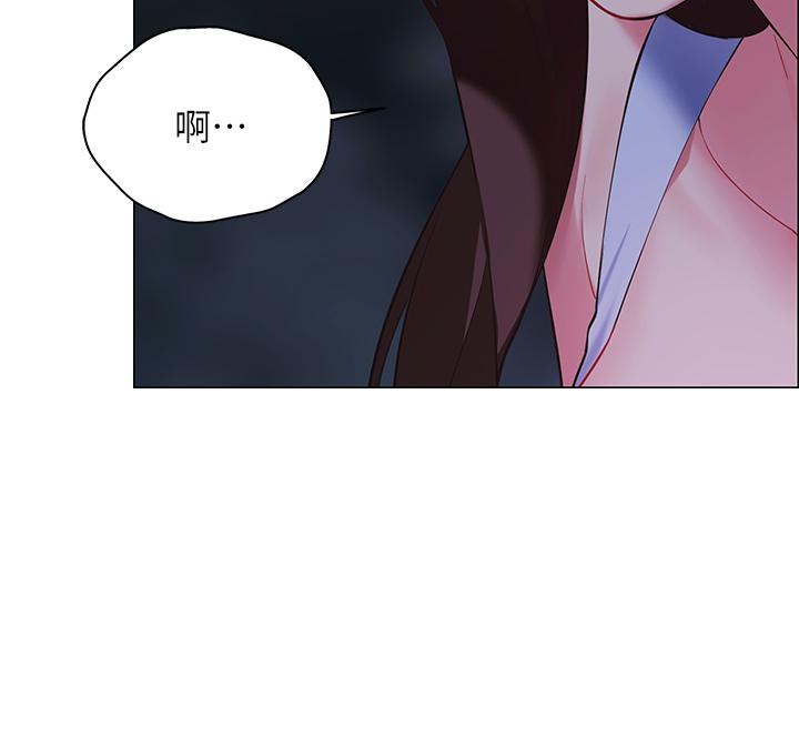 《帳篷裡的秘密》漫画 第9話-學妹變得好性感