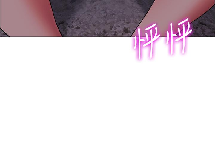 《帳篷裡的秘密》漫画 第10話-暴走的飢渴人妻