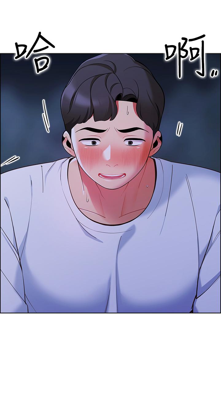 《帳篷裡的秘密》漫画 第11話-射在我體內