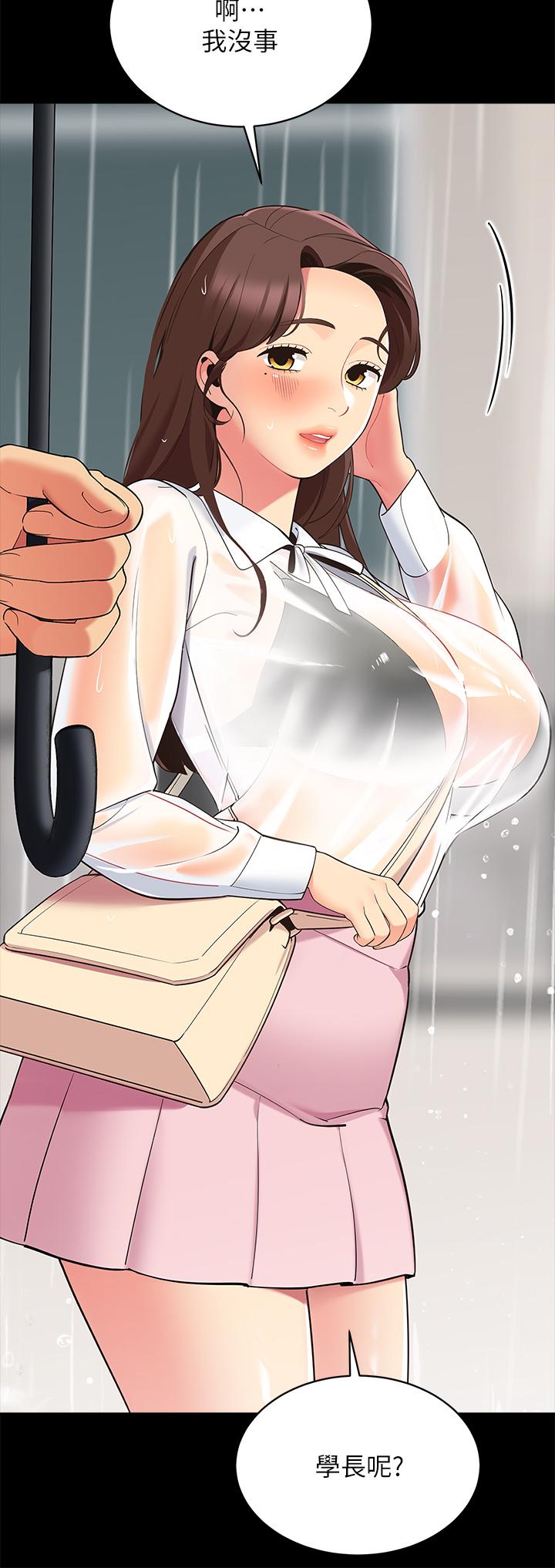 《帳篷裡的秘密》漫画 第12話-止不住的野戰