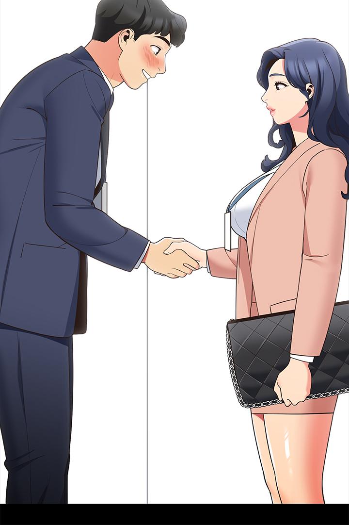 《帳篷裡的秘密》漫画 第14話-我們有多久沒一起睡了