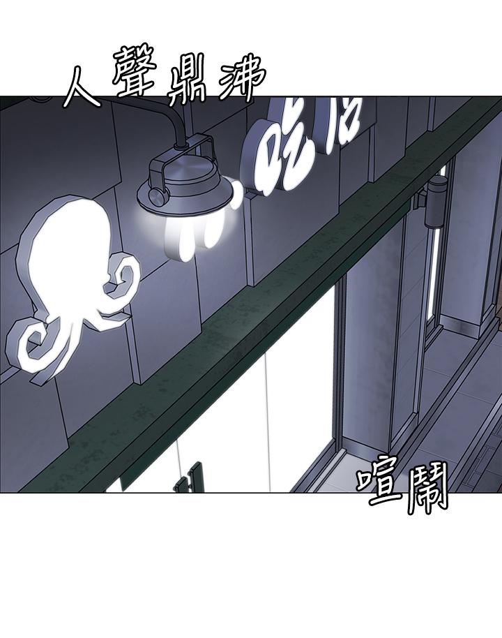 《帳篷裡的秘密》漫画 第14話-我們有多久沒一起睡了