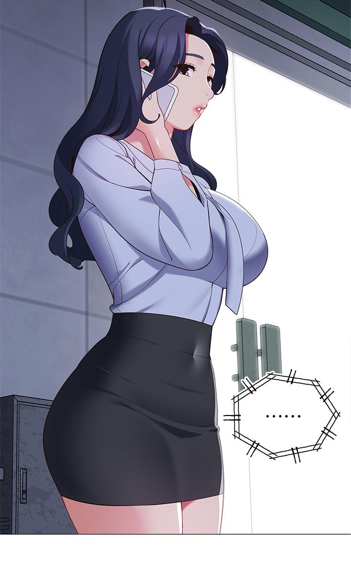 《帳篷裡的秘密》漫画 第14話-我們有多久沒一起睡了
