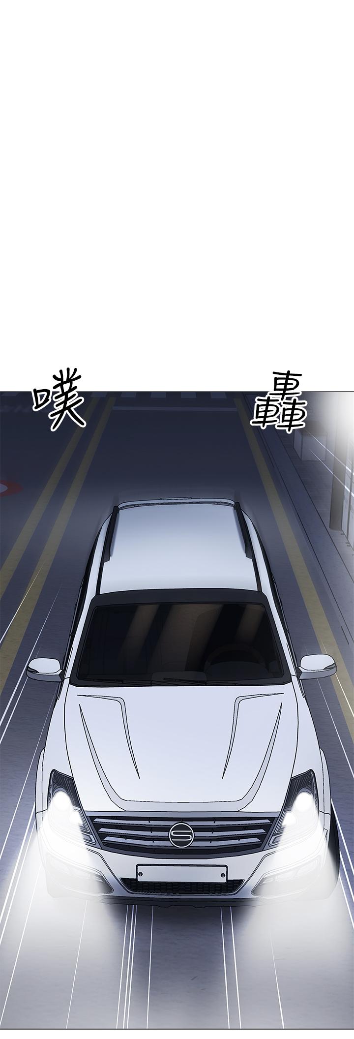 《帳篷裡的秘密》漫画 第14話-我們有多久沒一起睡了