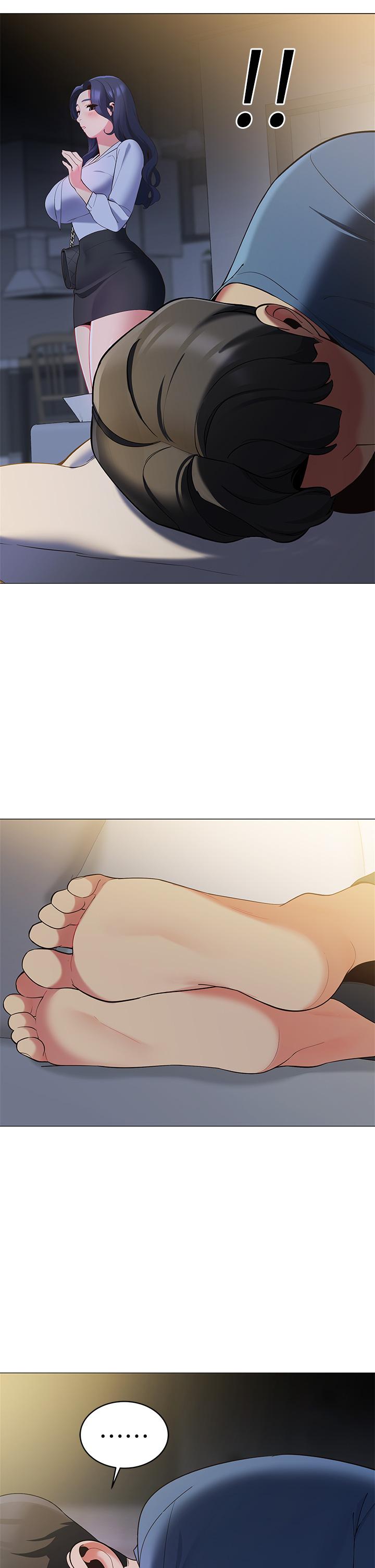 《帳篷裡的秘密》漫画 第15話-要不要，一起吃晚餐