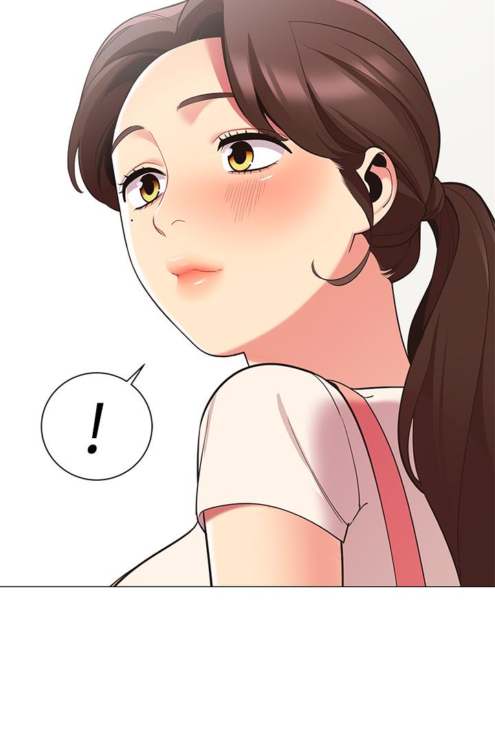 《帳篷裡的秘密》漫画 第15話-要不要，一起吃晚餐