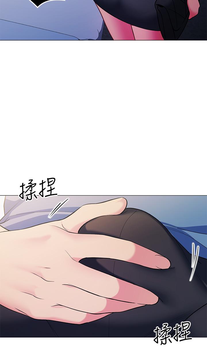 《帳篷裡的秘密》漫画 第16話-含到我滿意為止