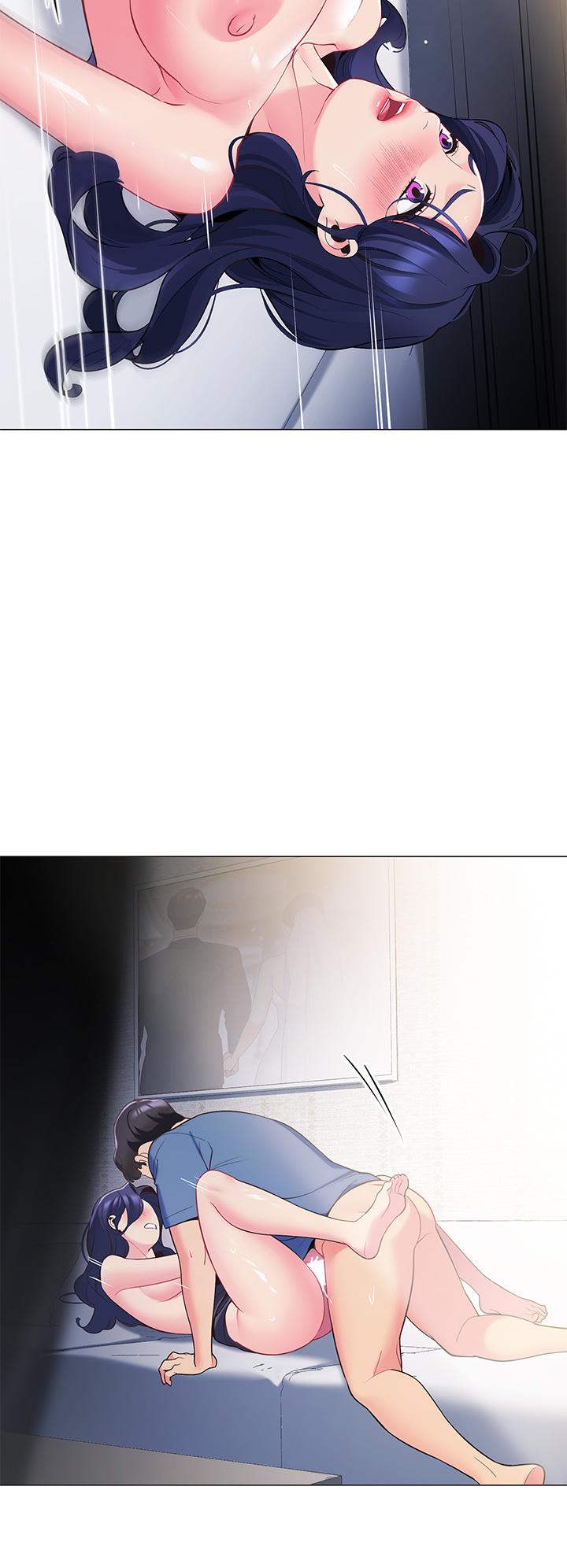 《帳篷裡的秘密》漫画 第17話-夫妻激戰
