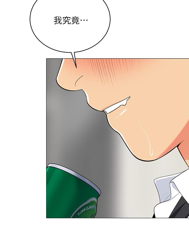 《帳篷裡的秘密》漫画 第18話-我不該對你亂來的