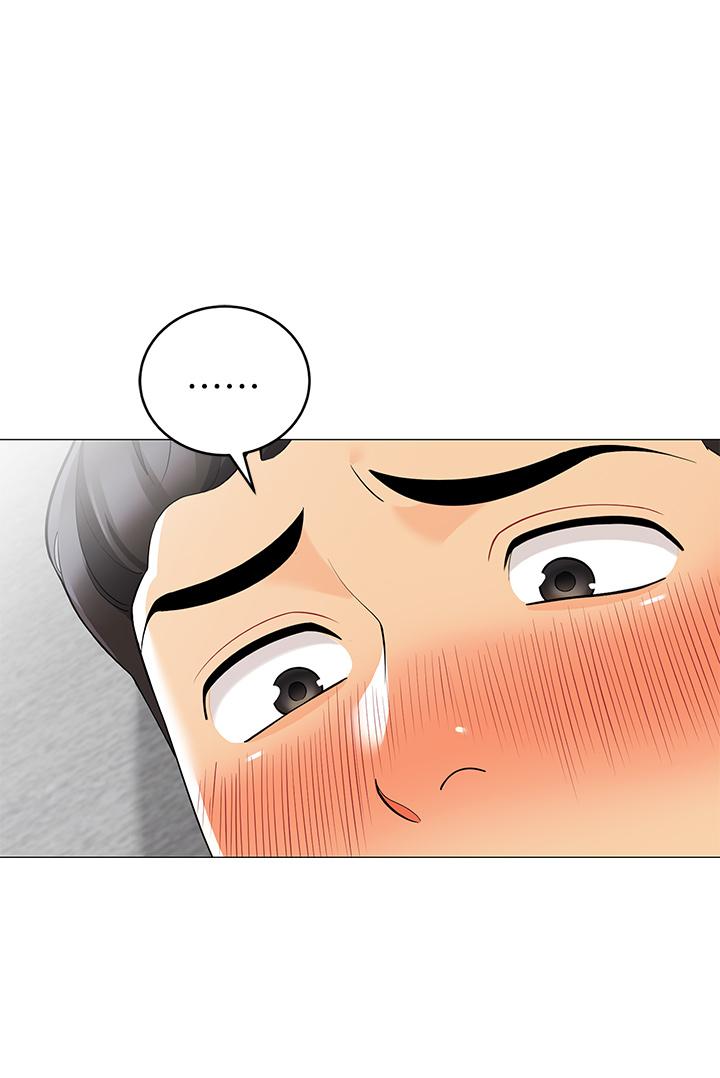 《帳篷裡的秘密》漫画 第20話-我什麼都答應你