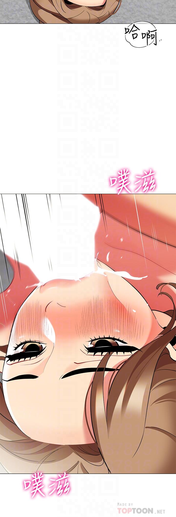 《帳篷裡的秘密》漫画 第22話-好想被學長的肉棒調教