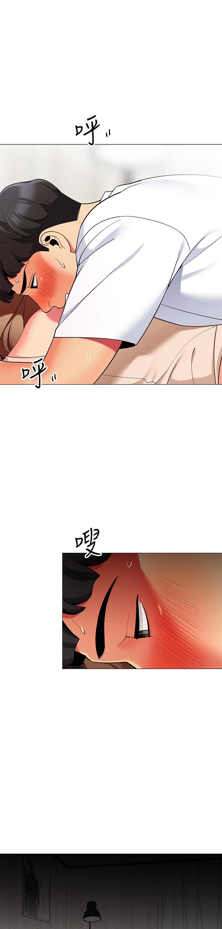 《帳篷裡的秘密》漫画 第23話-在我體內留下痕跡