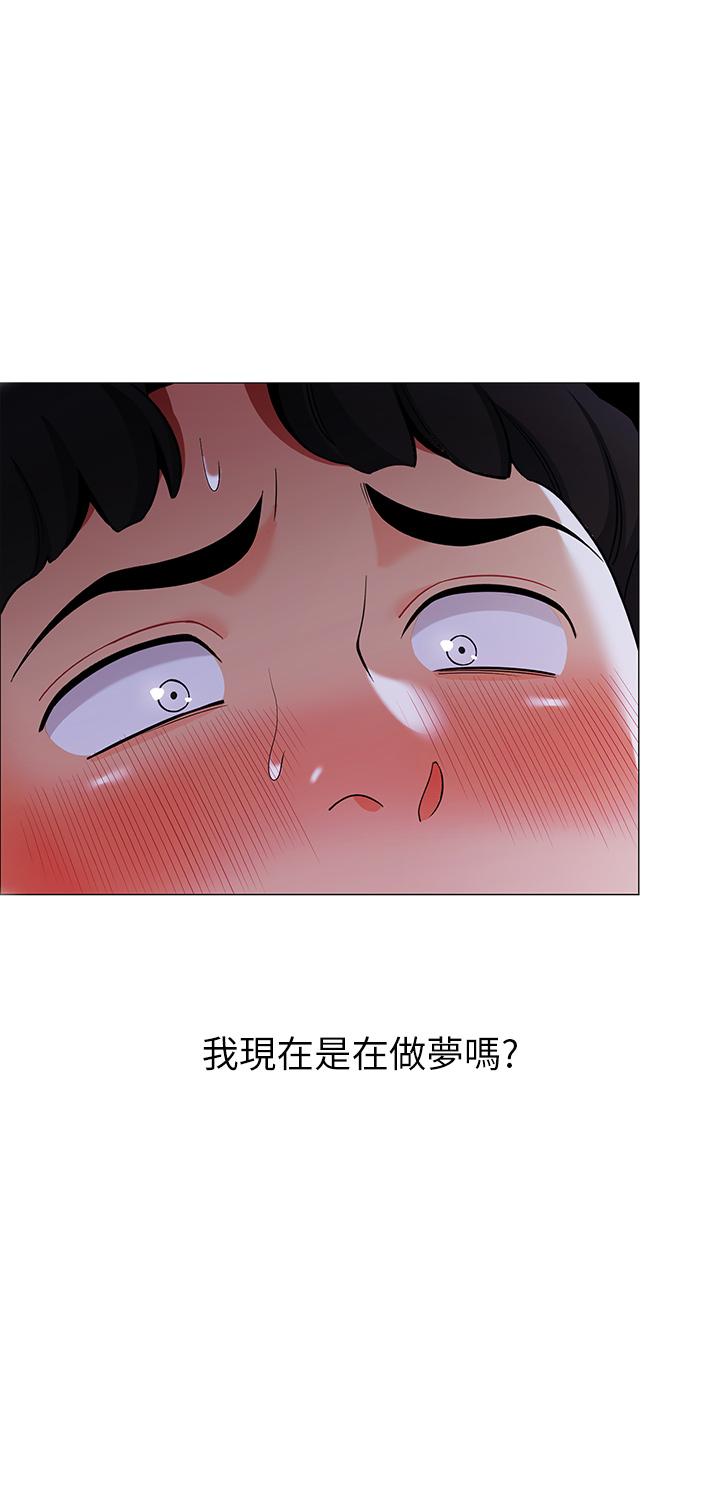 《帳篷裡的秘密》漫画 第26話-刺激人夫性慾