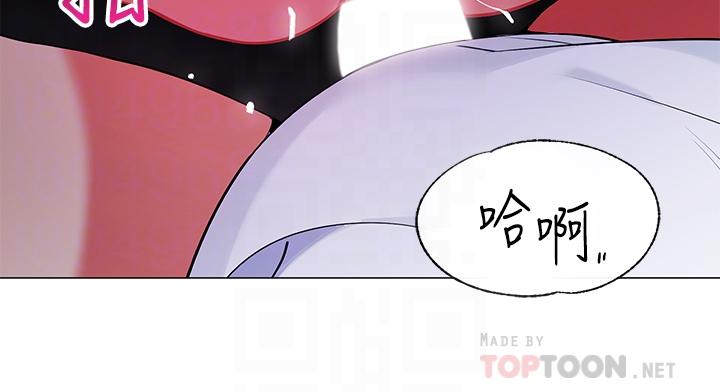 《帳篷裡的秘密》漫画 第27話-越夜越風騷