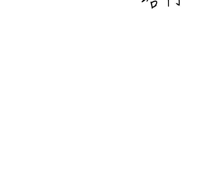 《帳篷裡的秘密》漫画 第27話-越夜越風騷