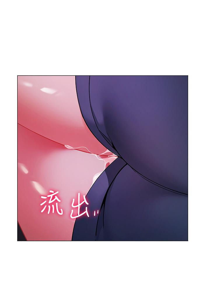《帳篷裡的秘密》漫画 第27話-越夜越風騷