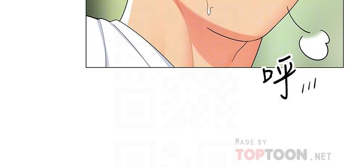 《帳篷裡的秘密》漫画 第29話-內心動搖的人妻
