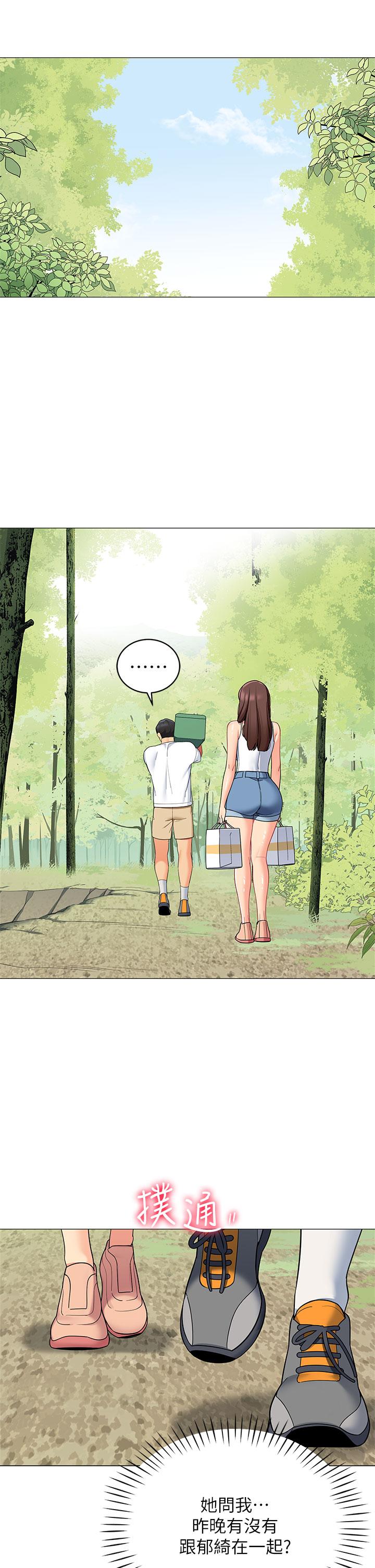 《帳篷裡的秘密》漫画 第29話-內心動搖的人妻