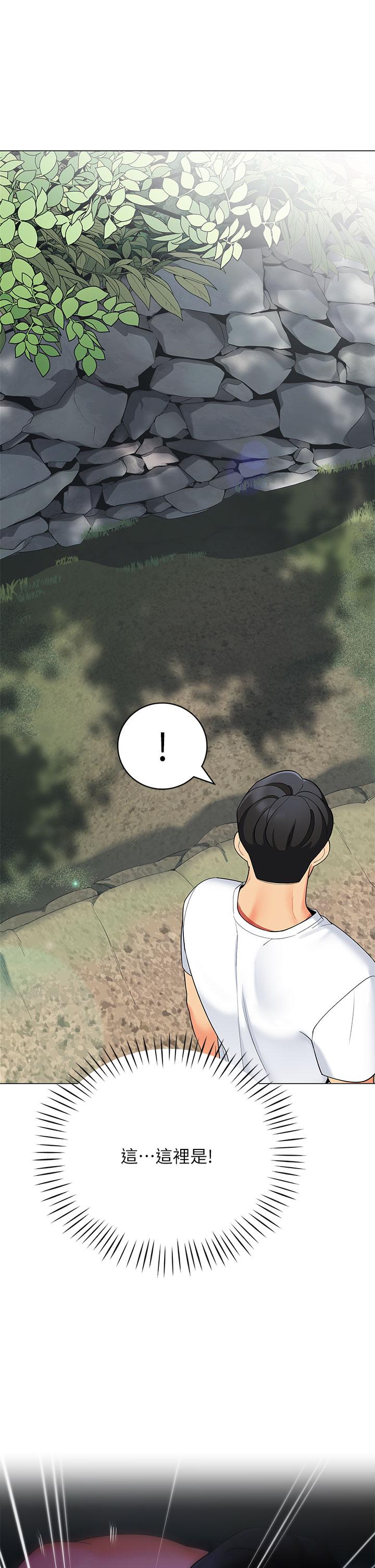 《帳篷裡的秘密》漫画 第29話-內心動搖的人妻