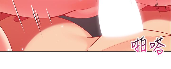 《帳篷裡的秘密》漫画 第31話-幹到你滿意為止