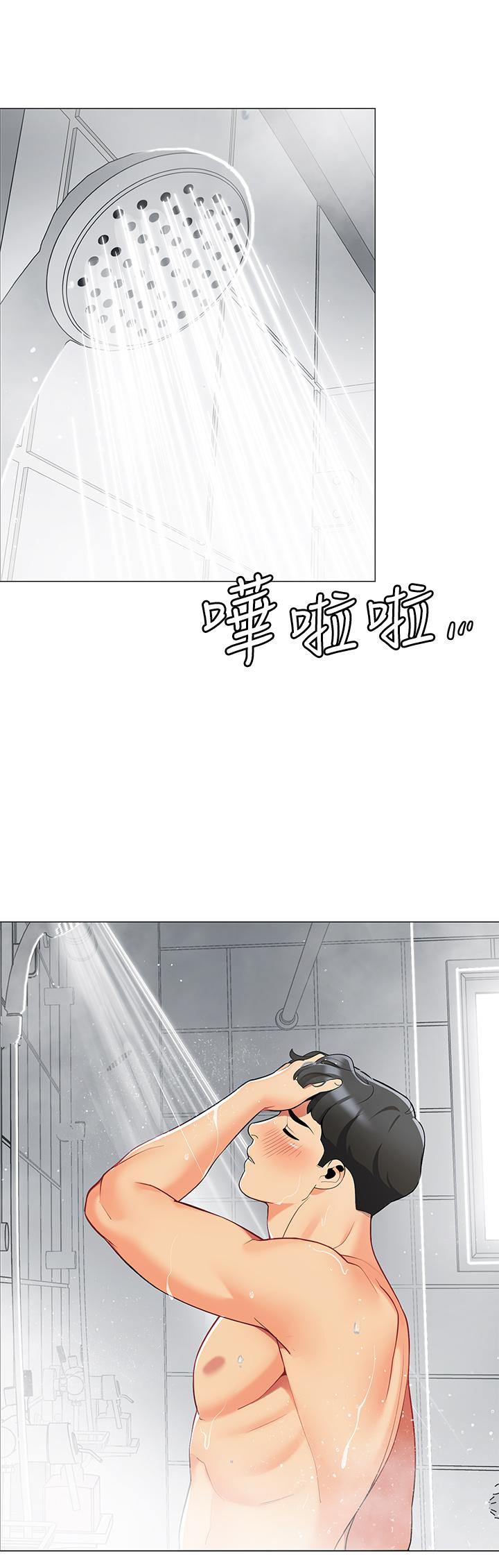 《帳篷裡的秘密》漫画 第33話-我的人生不能沒有性愛