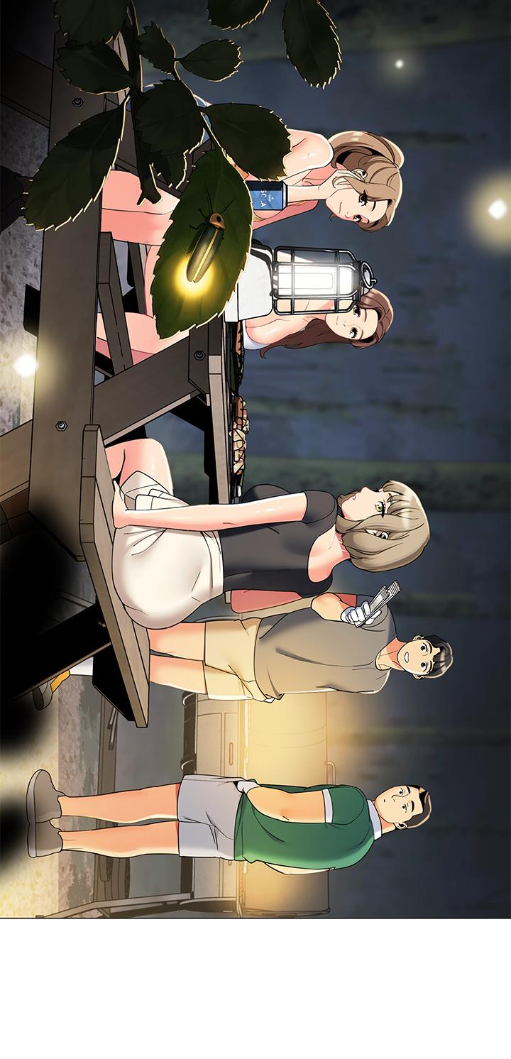 《帳篷裡的秘密》漫画 第33話-我的人生不能沒有性愛