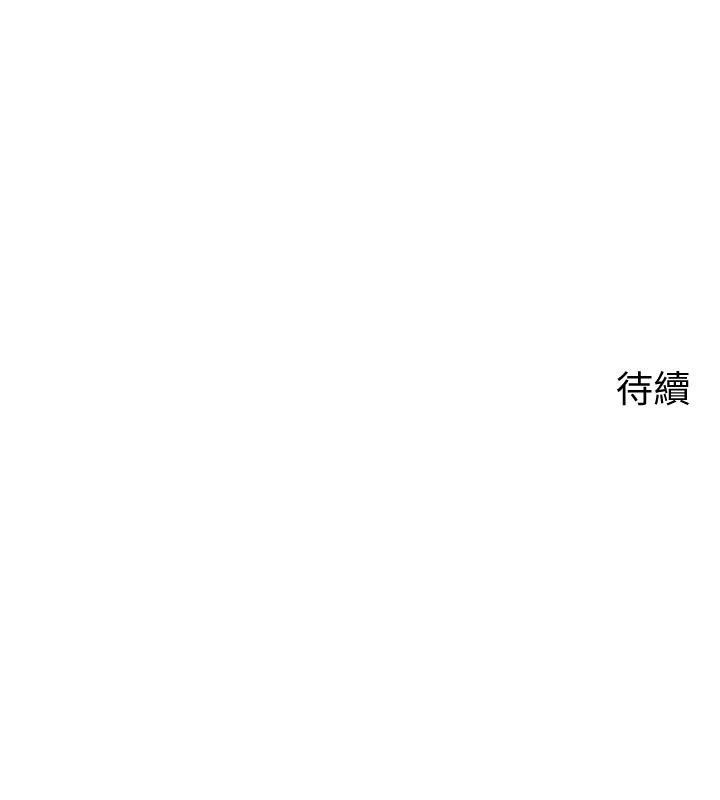 《帳篷裡的秘密》漫画 第34話-水聲啪啪聲傻傻分不清