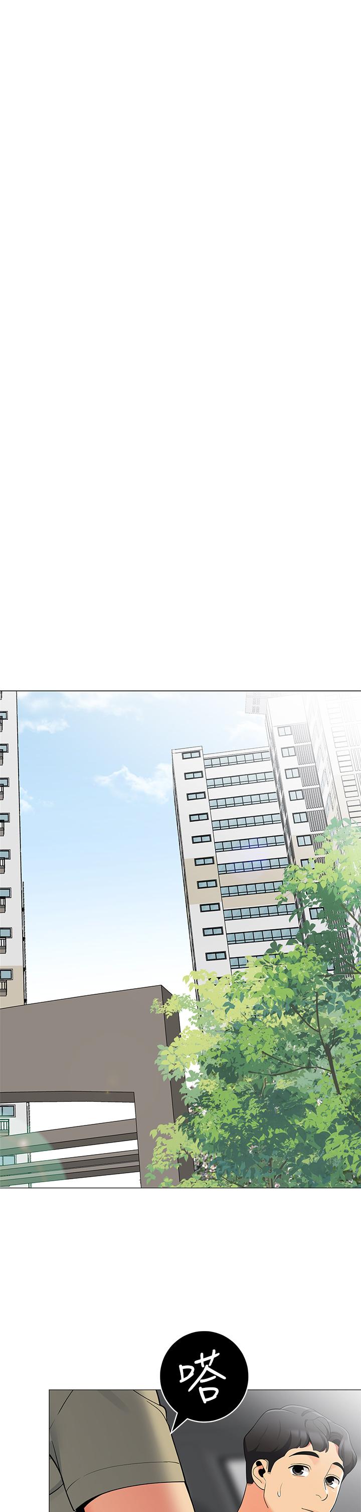 《帳篷裡的秘密》漫画 第35話-緊張刺激的車震