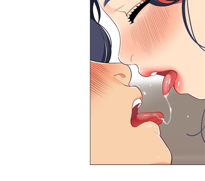 《帳篷裡的秘密》漫画 第37話-你一定很寂寞吧