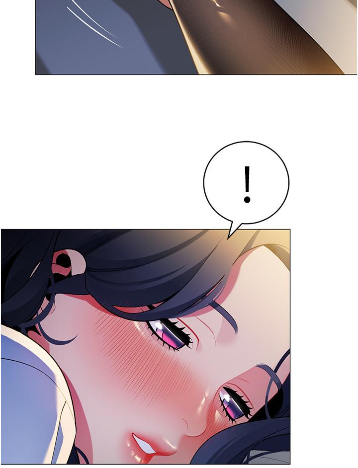 《帳篷裡的秘密》漫画 第39話-從後面來的快感