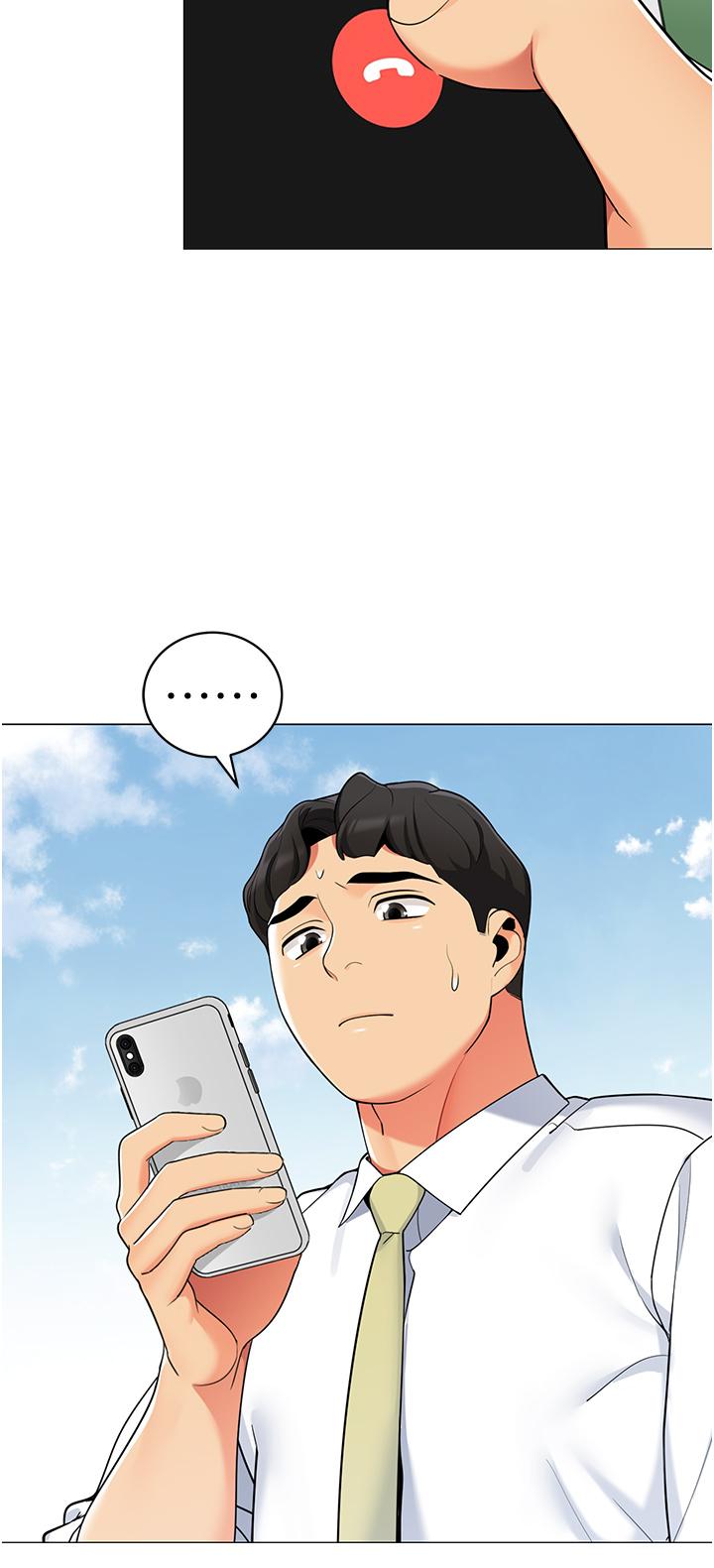 《帳篷裡的秘密》漫画 第40話-她該不會外遇了吧