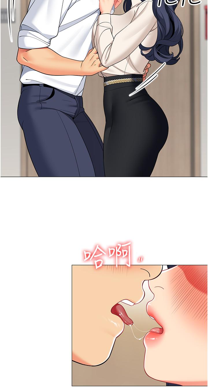 《帳篷裡的秘密》漫画 第42話-撫慰老公的性愛