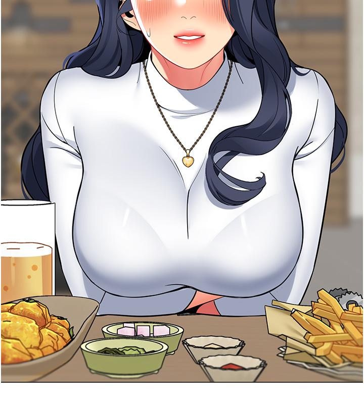 《帳篷裡的秘密》漫画 第45話-你是不是有偷吃
