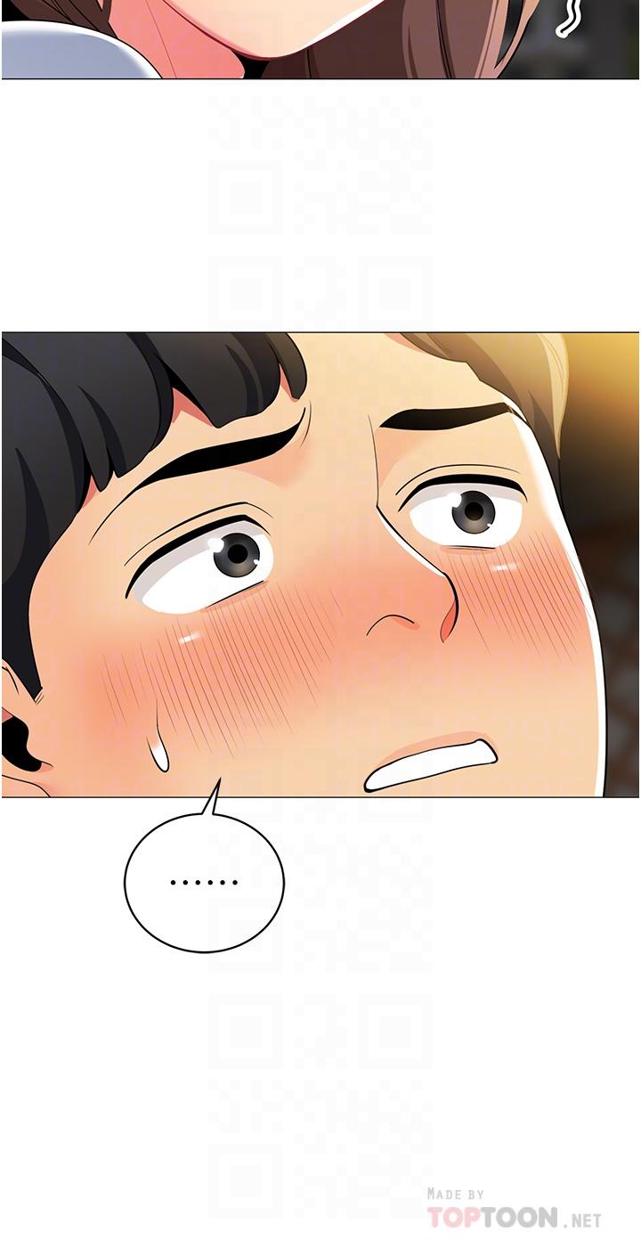 《帳篷裡的秘密》漫画 第46話-插到你爽為止