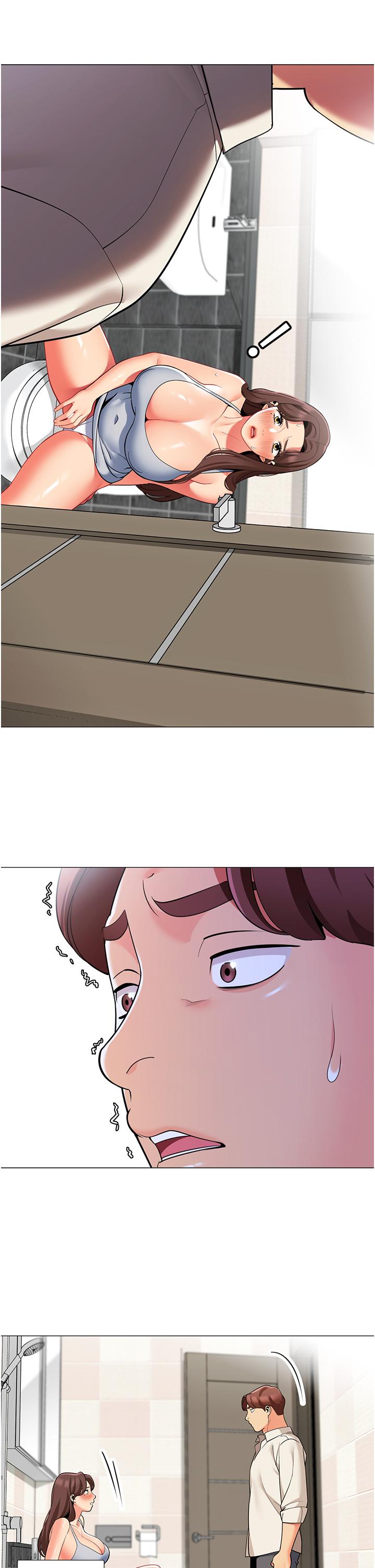 《帳篷裡的秘密》漫画 第46話-插到你爽為止