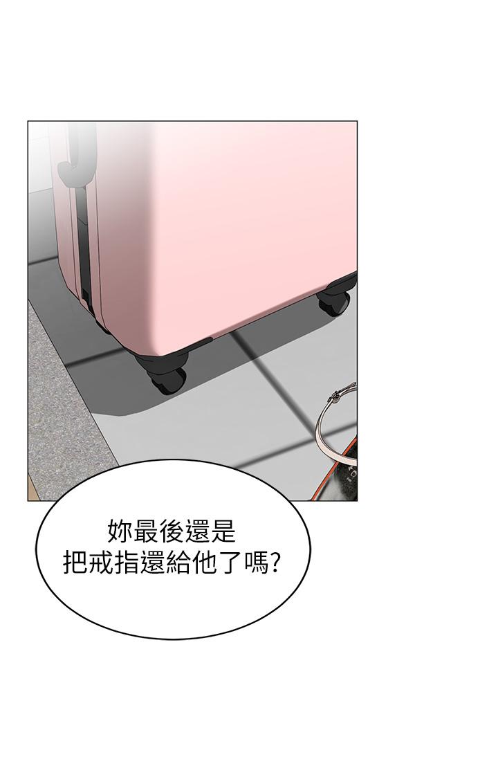 《帳篷裡的秘密》漫画 第49話-在浴室裡深情纏綿
