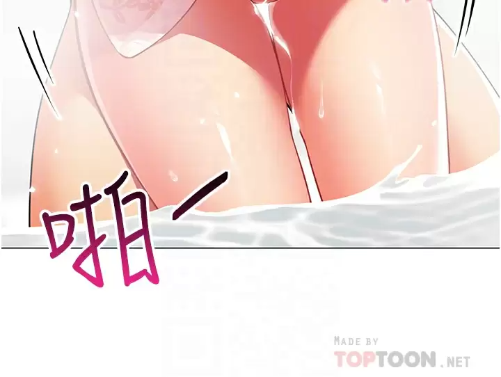 《帳篷裡的秘密》漫画 第50话-你是我最爱的女人