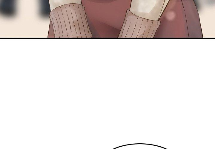 《找回自我》漫画 第2話