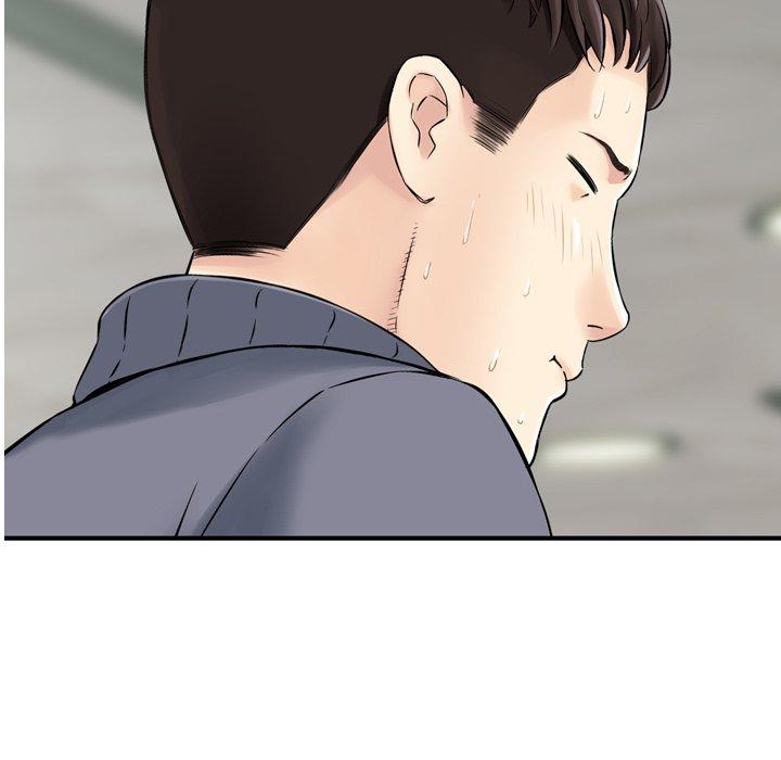 《找回自我》漫画 第2話