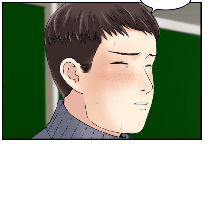 《找回自我》漫画 第2話