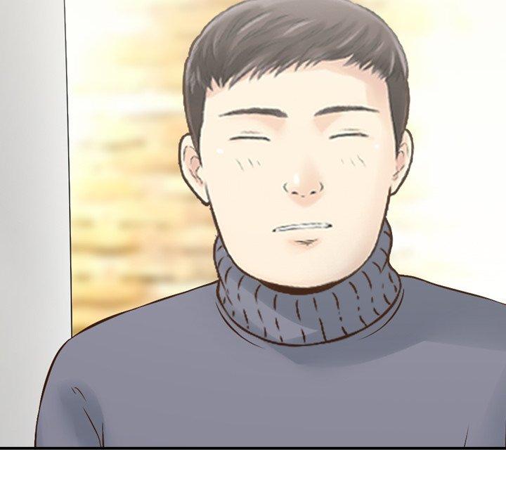 《找回自我》漫画 第2話