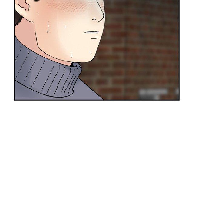 《找回自我》漫画 第2話