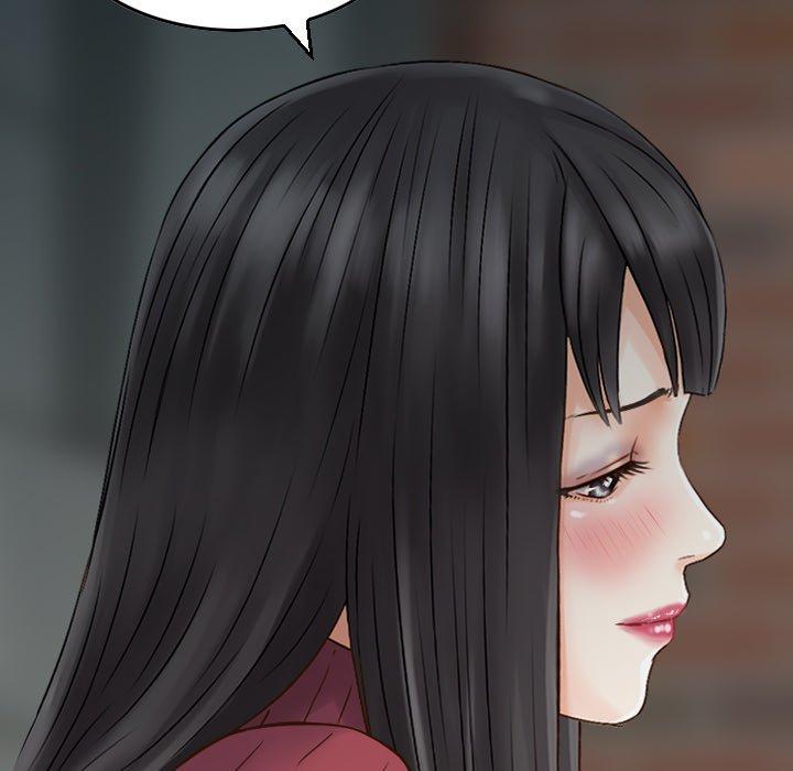 《找回自我》漫画 第2話