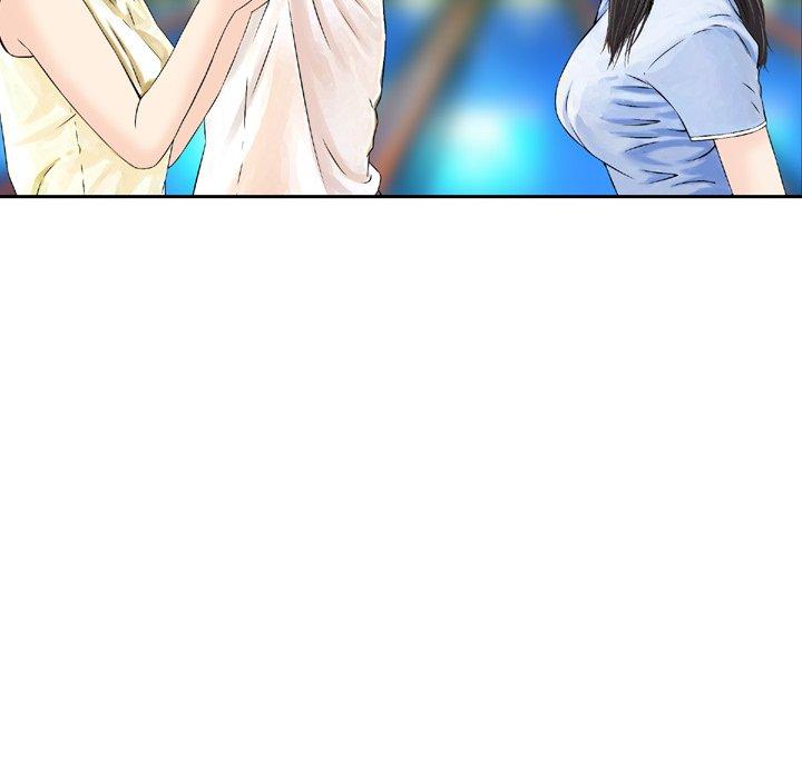 《找回自我》漫画 第3話
