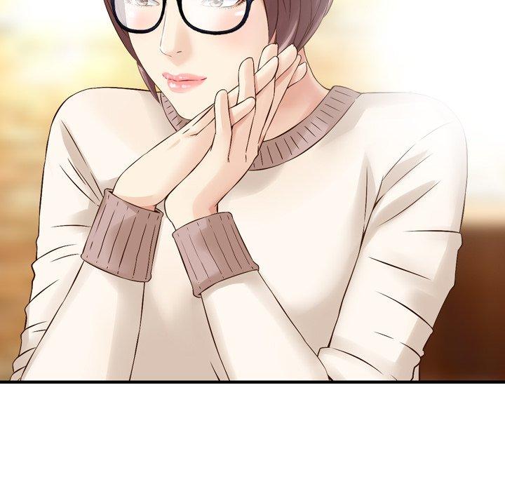 《找回自我》漫画 第3話