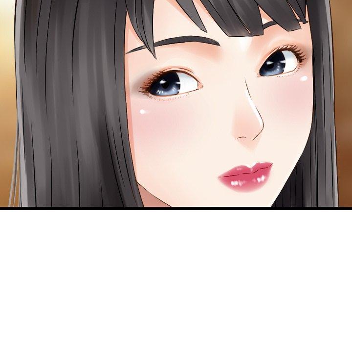《找回自我》漫画 第3話
