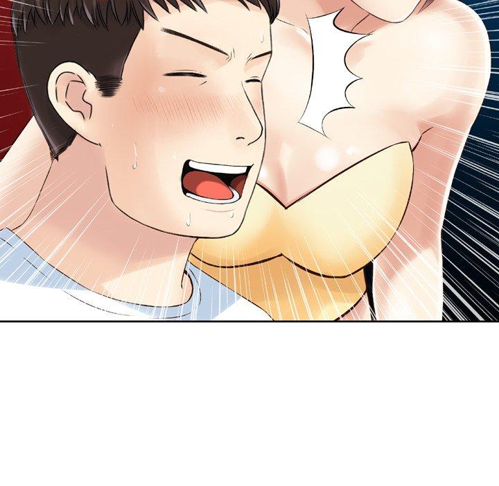 《找回自我》漫画 第3話