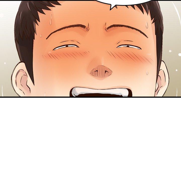 《找回自我》漫画 第3話