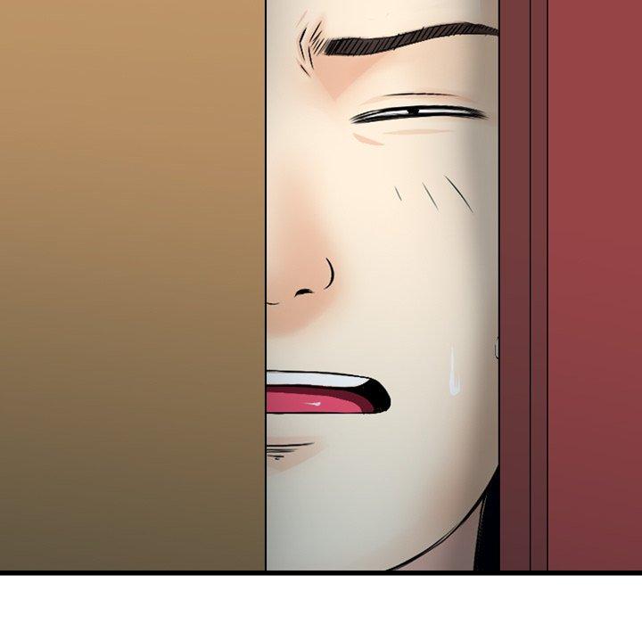 《找回自我》漫画 第3話